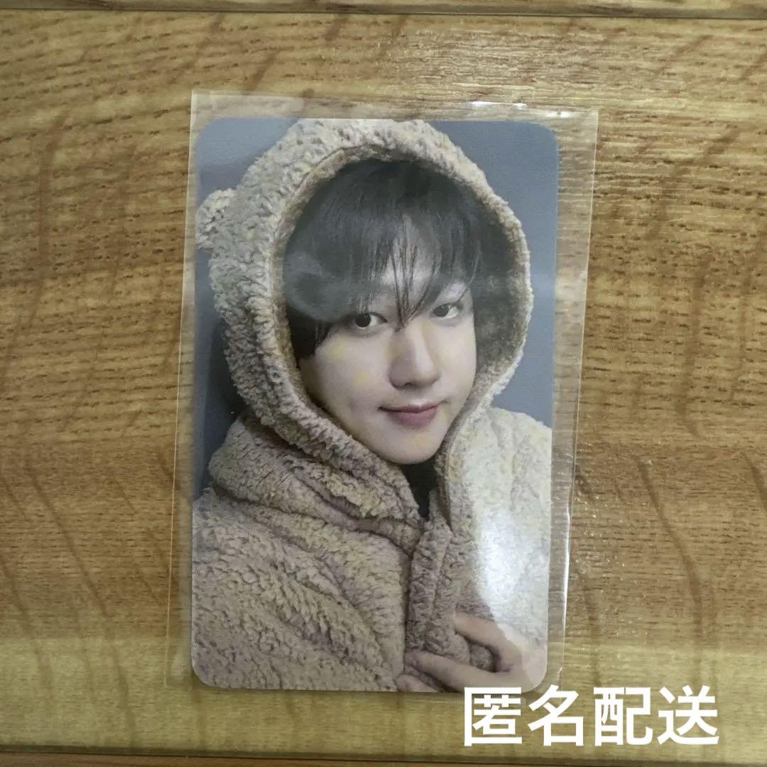 

[USED] Changbin KARMA FANS ReSpa bonus trading card