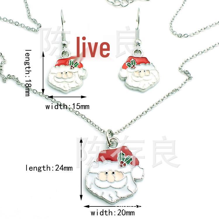 

Популярные европейские и американские серьги Санта-Клауса 2018 года - Праздничная серия 15x18mm