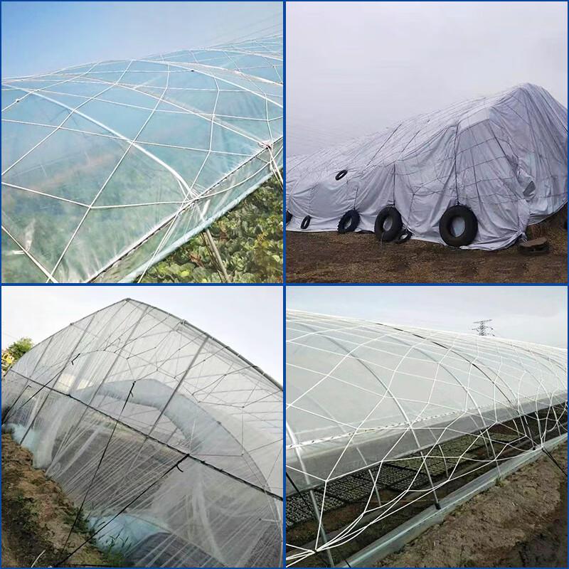 WEZHO Gewächshaus Winddichtes Schutznetz