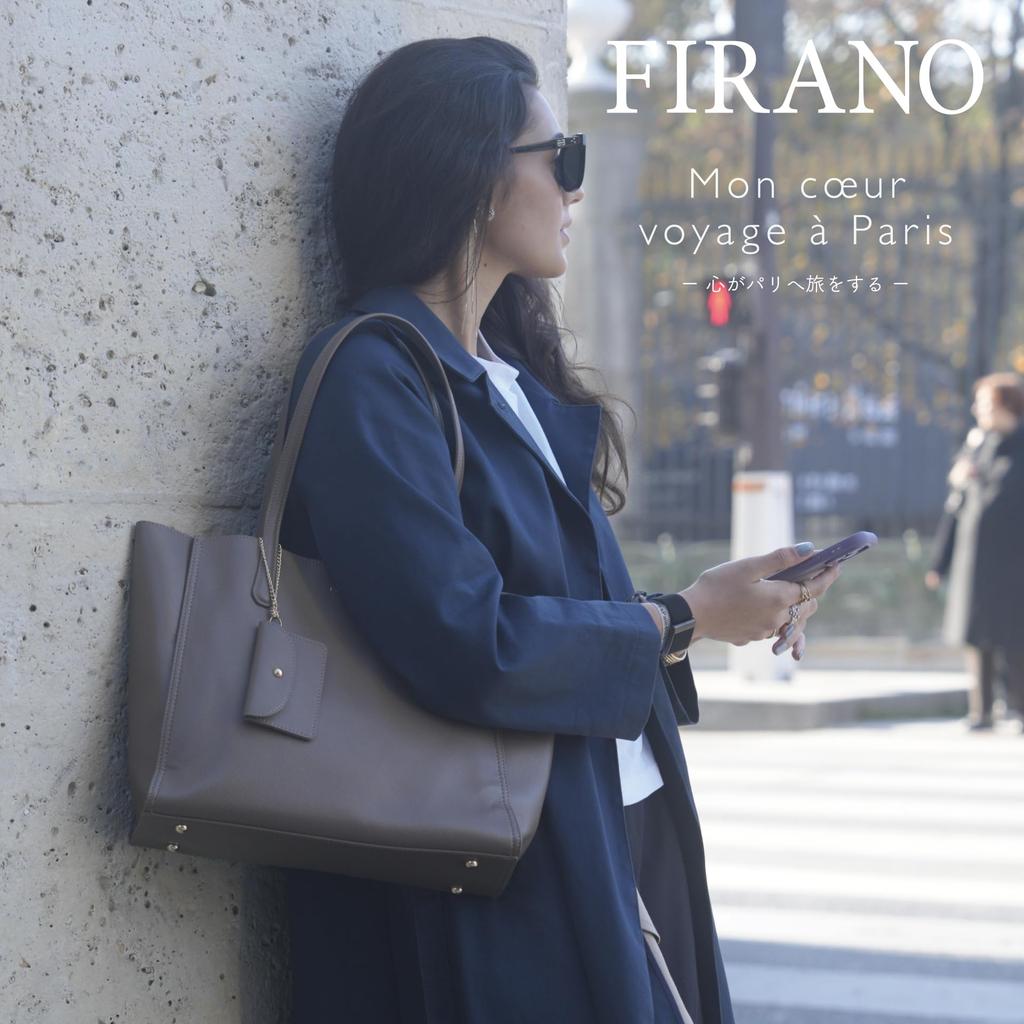 FIRANO Arrangement Part Tote Bag (with Pass Case) Women's FIRANO 403070 Greige