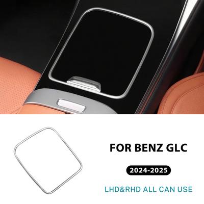 For 2024 2025 Mercedes Benz E GLC Class W214 X254 Central Control Gear Storage Box Protection Frame Interior Accessories