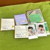 Used TXT Beomgyu Irukatu Waltz Goods