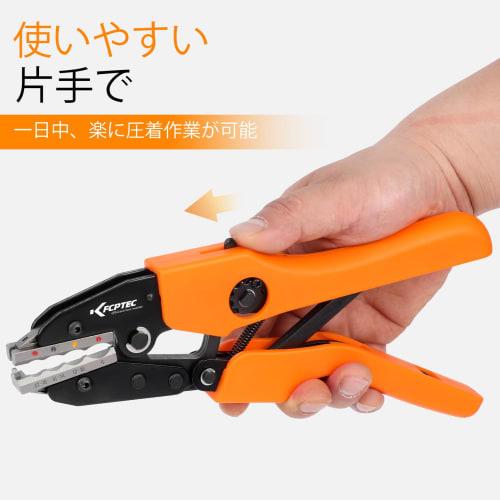 KF CPTEC Crimping Tool for Heat Shrink Connectors ? Ratcheting Wire Crimping Tool (AWG 22-8 / 0.5-8.0mm?) ? Ideal for Electrical Repairs, Automotive W