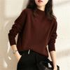 Solid Color Casual Versatile Pullover Sweater with Women's Autumn and Winter New Thin Semi-turtleneck Knitted Bottoming Shirt Top Tide