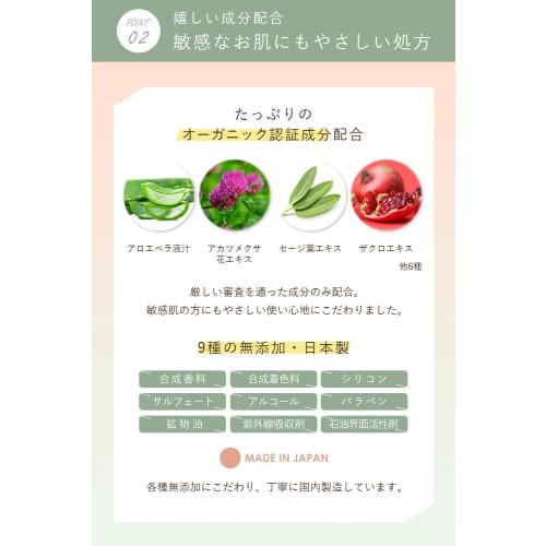 Orna Organic Serum Vitamin C High Concentration 4 Types Vitamin C Serum Moisturizing Cosmetics Made with Raw Materials 47ml