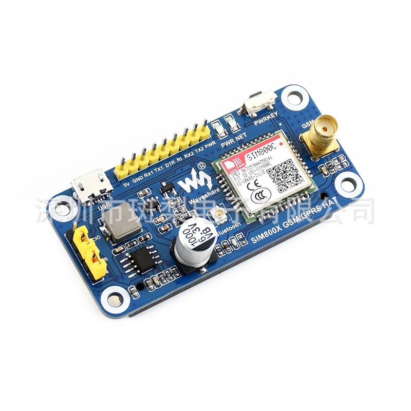 

Малиновий Pi GSM/GPRS SIM800C Плата розширення Waveshare