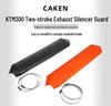 CAKEN Protezione Terminale Scarico Off-road KTM EXC 250/300 Due Tempi