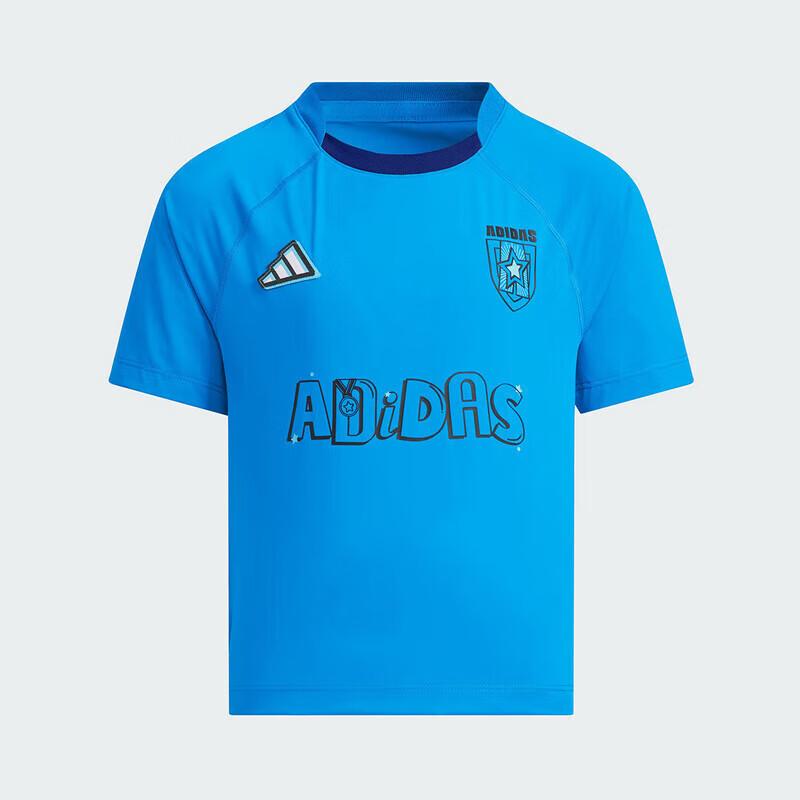 Adidas Little Boys  LB SS Tee T-Shirt 110