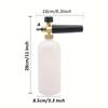33.81 oz foam gun with 5-color nozzle tip and brass quick connector, with 1/4 quick plug, for car washing
