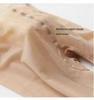 Qianzhi Sha Supernatural Double Layer Nude Feel Autumn/Winter Tights & Beautifying Pantyhose Socks