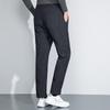 Men's Winter Straight-Leg Goose Down Pants
