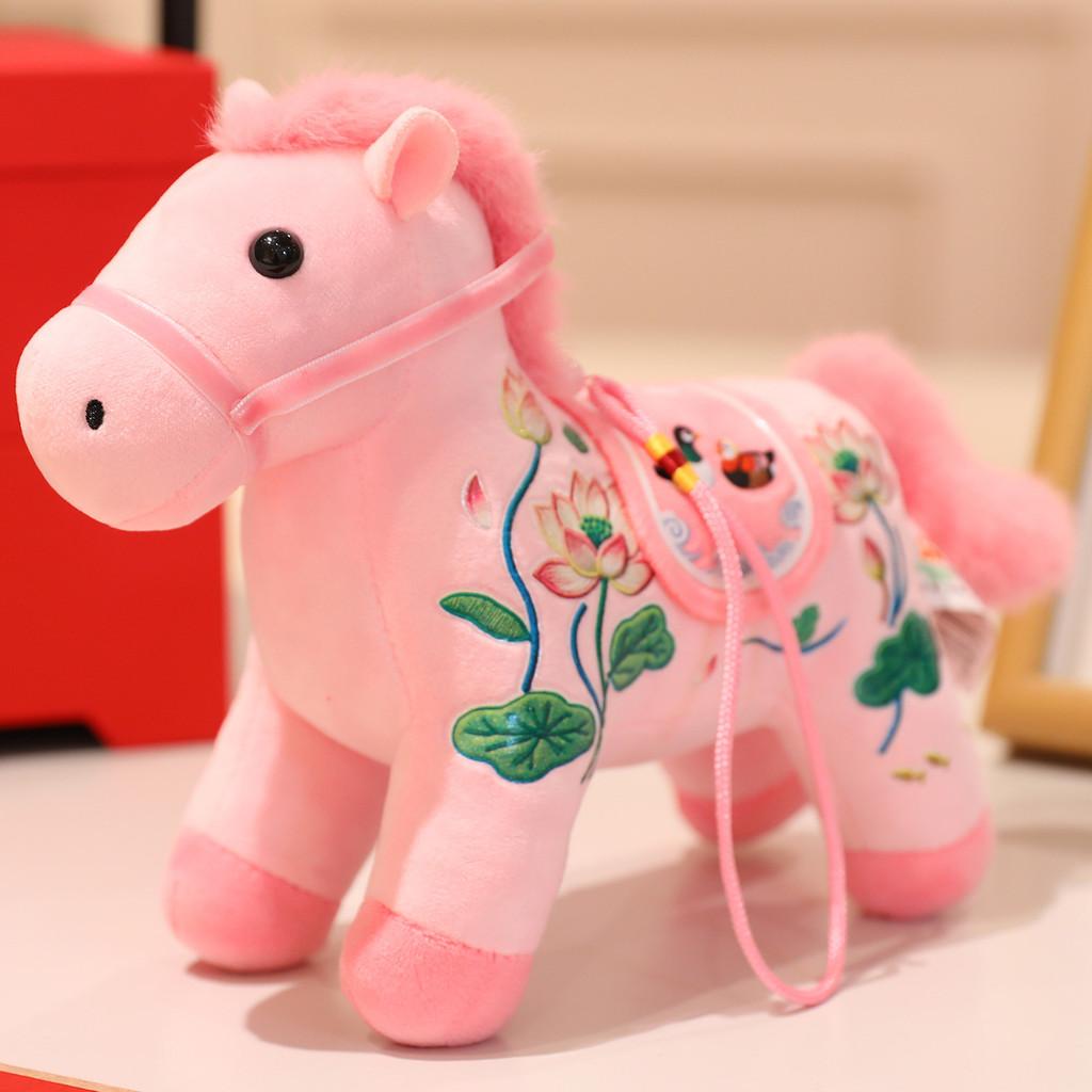Year Of The Horse Plush Toy With Dragon Phoenix Embroidery Design For Lunar New Year Gift And Home Decor
