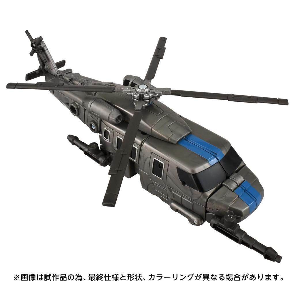 TAKARA TOMY Age of the Primes Transformers Decepticon Vortex Action Figure T-SPARK AOTP-14