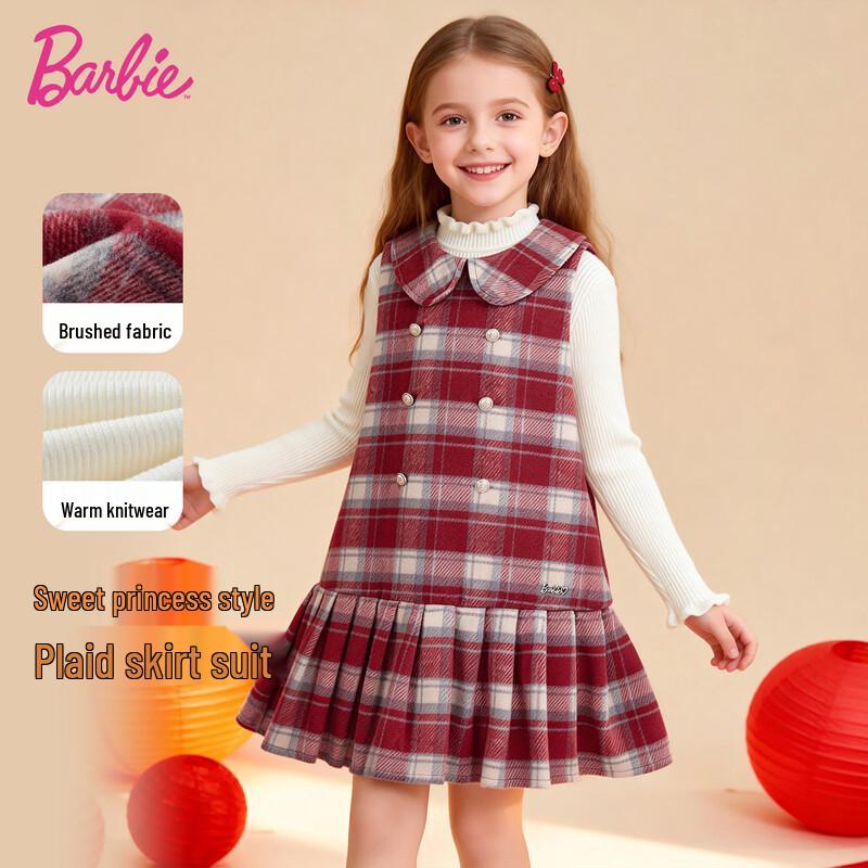 Barbie Girls Red Winter New Year Dress Set 150