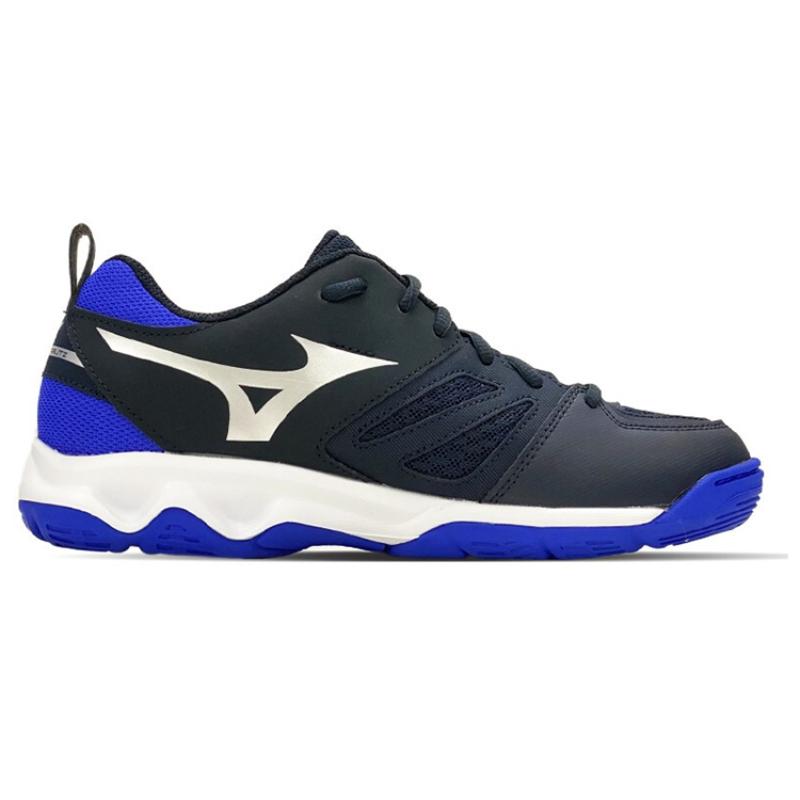 Mizuno Dynablitz 'Black Blue White' Sneakers V1GA212202
