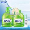 Blue Moon Hand Wash & Sanitizer Set