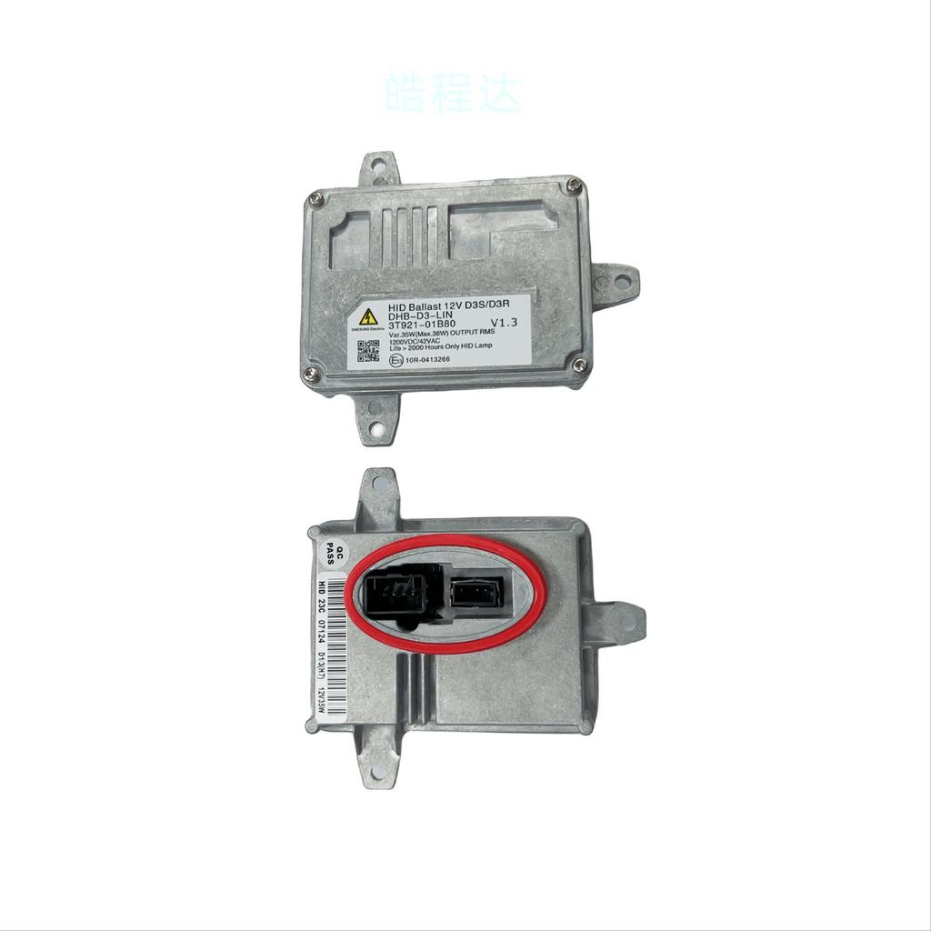 Korean Car D3S Xenon Headlight Ballast DHB-D3-LIN 3T92101B80D1D3H7