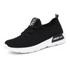 Shoes women's spring new ins shoes flat-soled lightweight sports shoes women's fly-woven running shoes