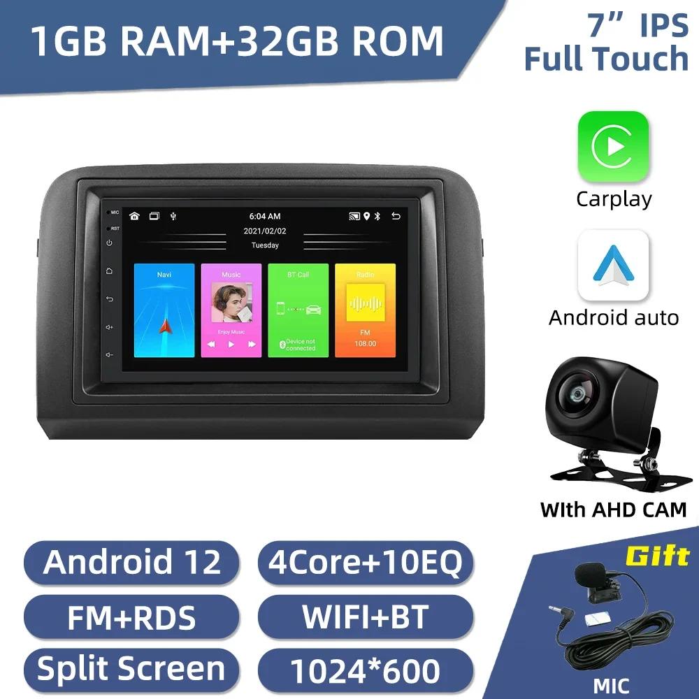 7" Car Radio For Fiat Croma 2005 - 2012 Android Stereo Multimedia Player GPS Navigation Carplay Android Auto Head Unit Autoradio