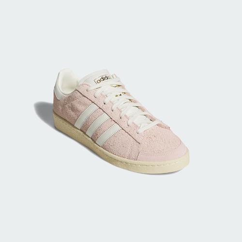 Adidas Originals Jabbar Low Board shoes JS0806 Unisex