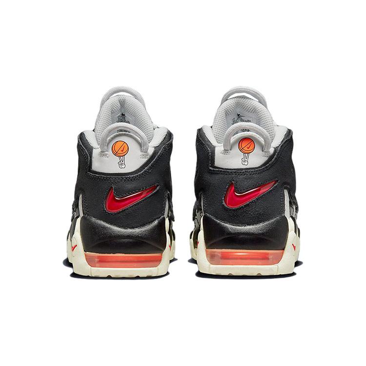 Nike Air More Uptempo Hoops GS DX3360-001