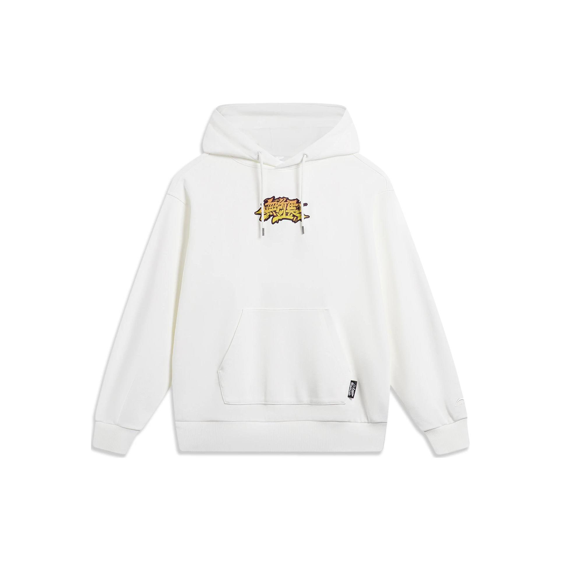 Li Ning Sweatshirt Unisex Ivory AWDT443-3 XXL
