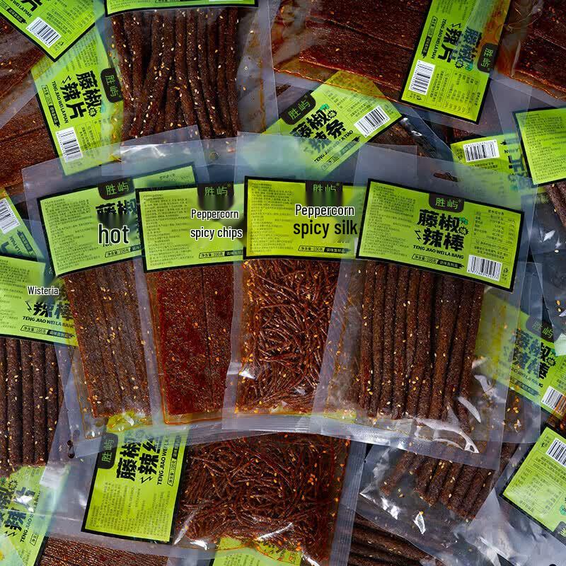 Shengyu Classic Spicy Snack Mix