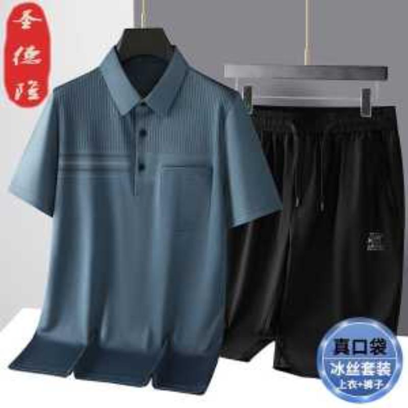Herren Sommer Eis Seide Polo Shorts Set Lässiger Sport Zweiteiliger Anzug