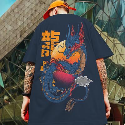 Erkekler İçin Retro Tişörtler 3d Japon Ejderhası Baskılı Erkek Giyim Yazlık Günlük Kısa Kollu Bol Tişört Sokak Harajuku Tişörtleri
