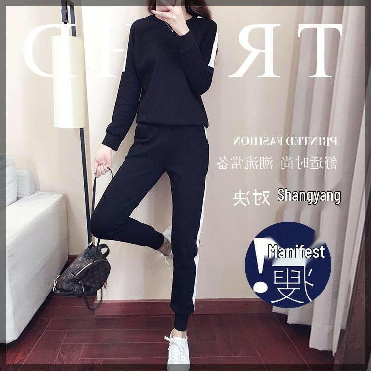 Women's Korean Style Casual Harem Pants Sports Suit - Autumn 2022 Fashion Two-Piece Set