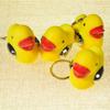 Interactive Toy Shocking Ducks Keychain Safe Fun Joke Gadget Creative Electric Prank Toy  Kids Gift