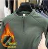 Men's 2025 Half-Zip Hoodie: New Autumn/Winter Long Sleeve Stand Collar Casual Shirt