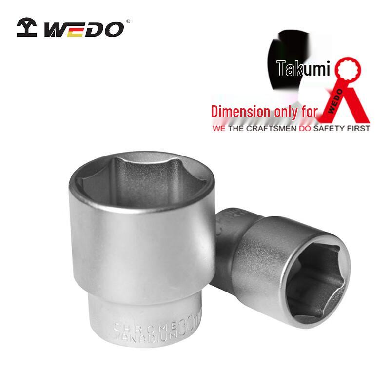 WEDO 10mm Series Metric Hex Socket