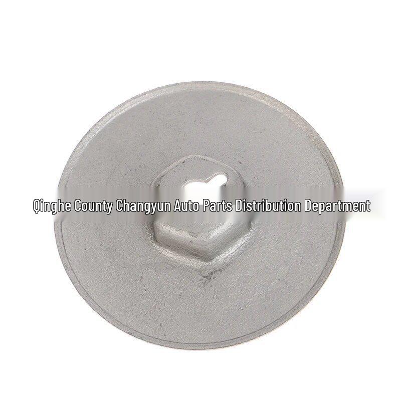 

BMW X1234567 Series Gearbox Driveshaft Cover Luggage Compartment Floor Nut Prosperous Transport