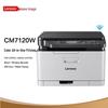 Lenovo CM7120W A4 Color Laser All-in-One Printer CN Plug (adapter Included)