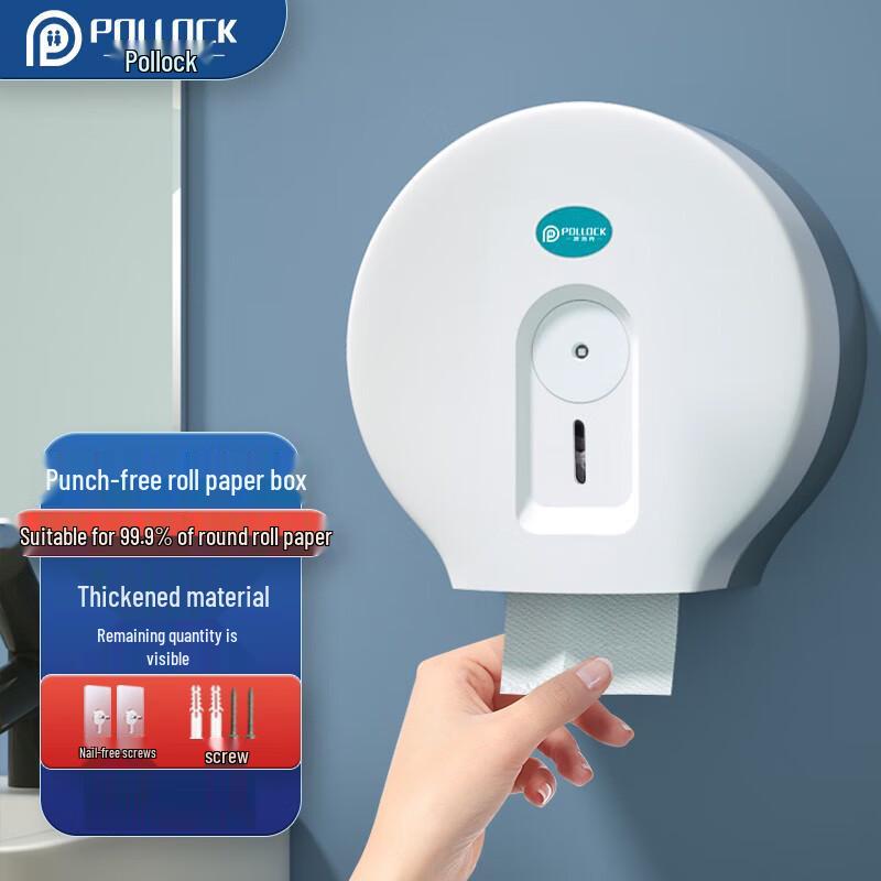 Pollock Wall-Mounted Bathroom Tissue Dispenser