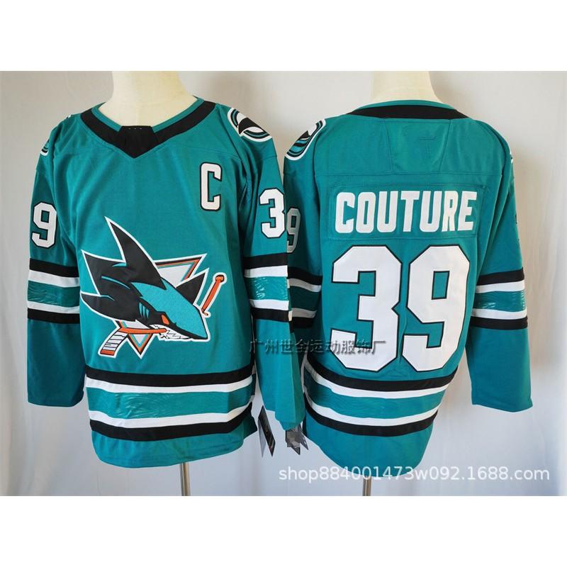 Mens Ice Hockey Practice Jersey Cotton Blend Long Sleeve Team Uniform NHL Fans