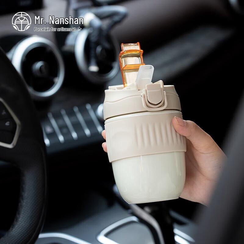 Portable Anti-Scald Ceramic Mug