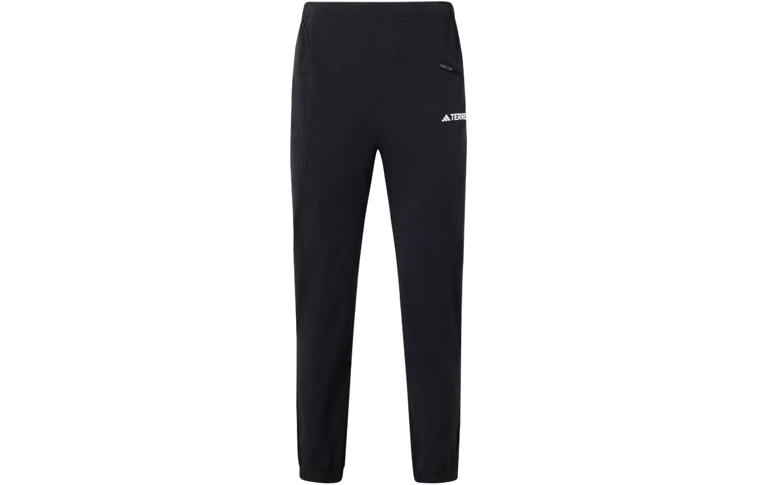 Adidas Terrex Xperior track pants IQ1399 L