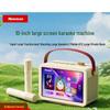 Newman KK109 10-inch Portable Smart KTV Speaker (CN version)