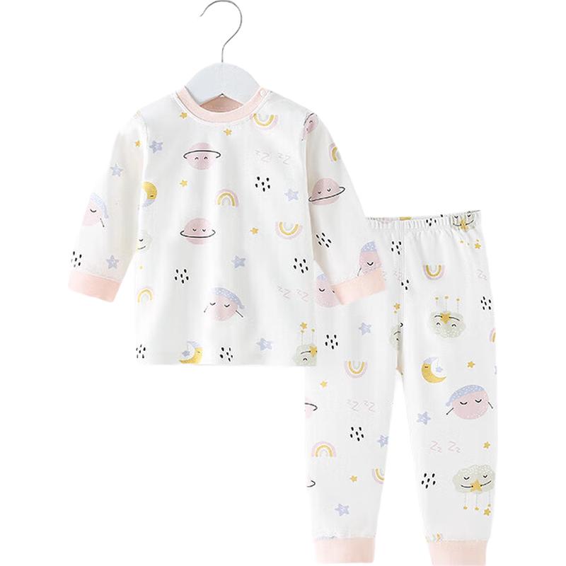 Shubeiyi Kids  Pure Cotton Pajamas & Underwear Set (Unisex) 110