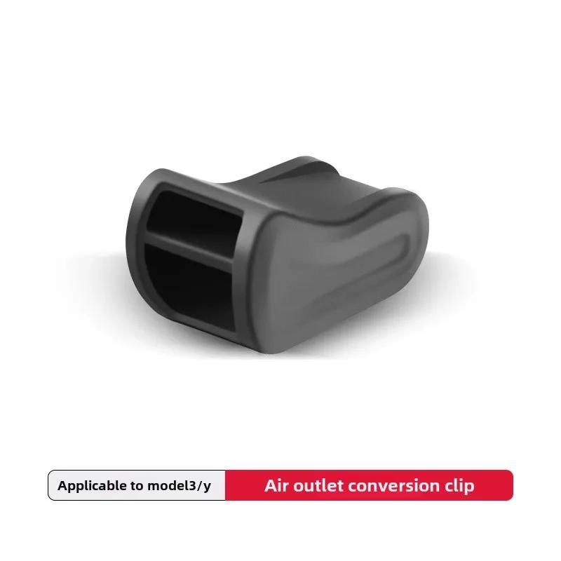 

For Tesla Model 3/Y Highland Car Bracket Conversion Head Car Air Outlet Clip Aromatherapy Base Converter Interior Accessories