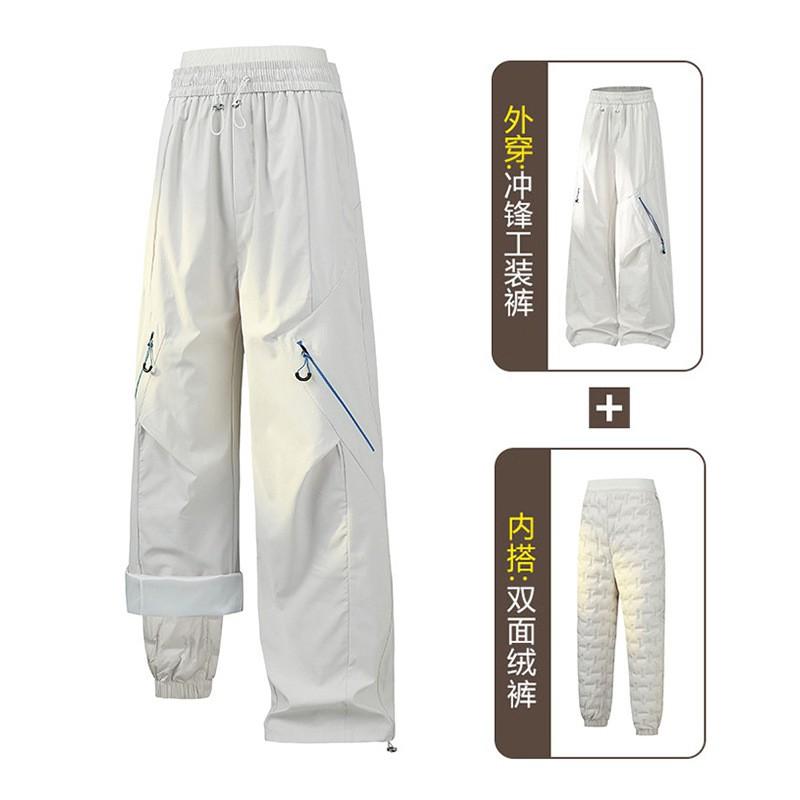 Women Men Waterproof Hiking Pants Outdoor Trail Trousers Quick Dry Breathable Lightweight Mountaineering Cargo