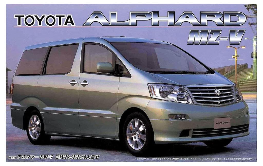 Fujimi Model Inch Up Series Alphard Plastic Model ID69 1/24 No.69 MZ-V '02