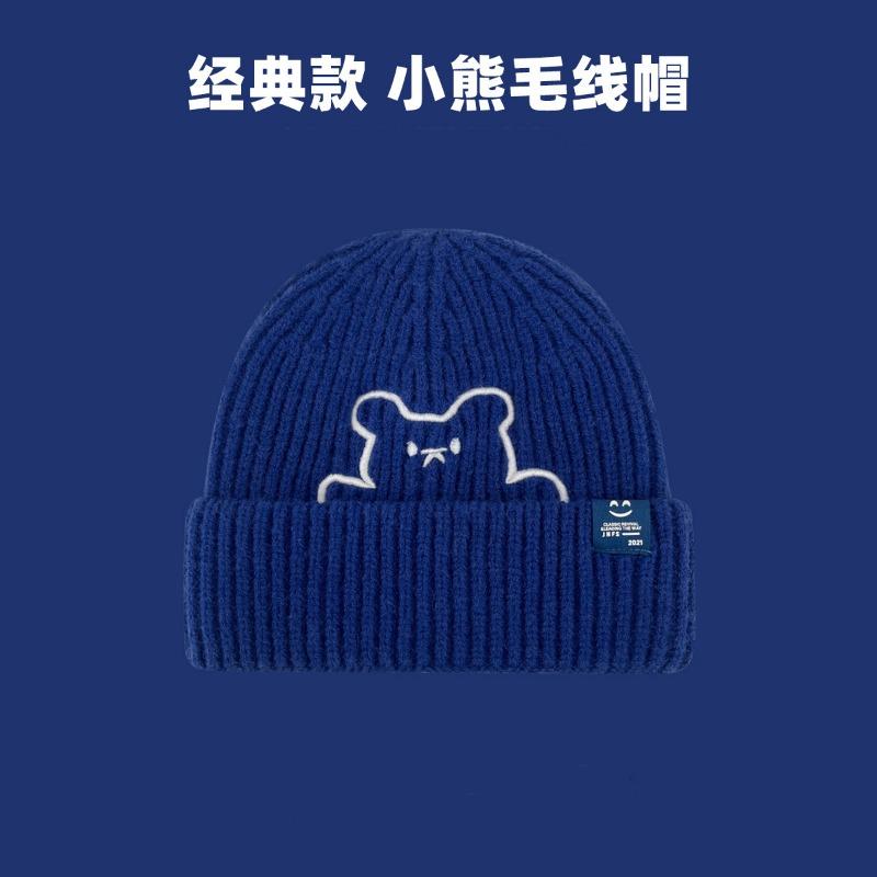 Cute Bear Embroidered Wool Hat Female Autumn and Winter College Style Couple Versatile Ear Protector Knitted Hat Male Trend