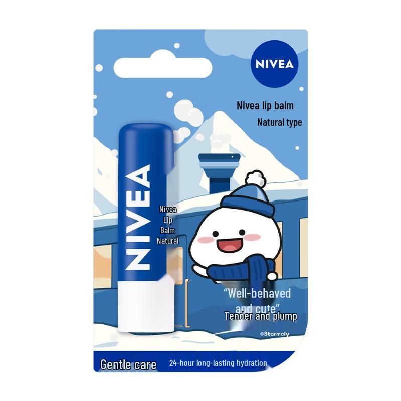

NIVEA Натуральный бальзам для губ