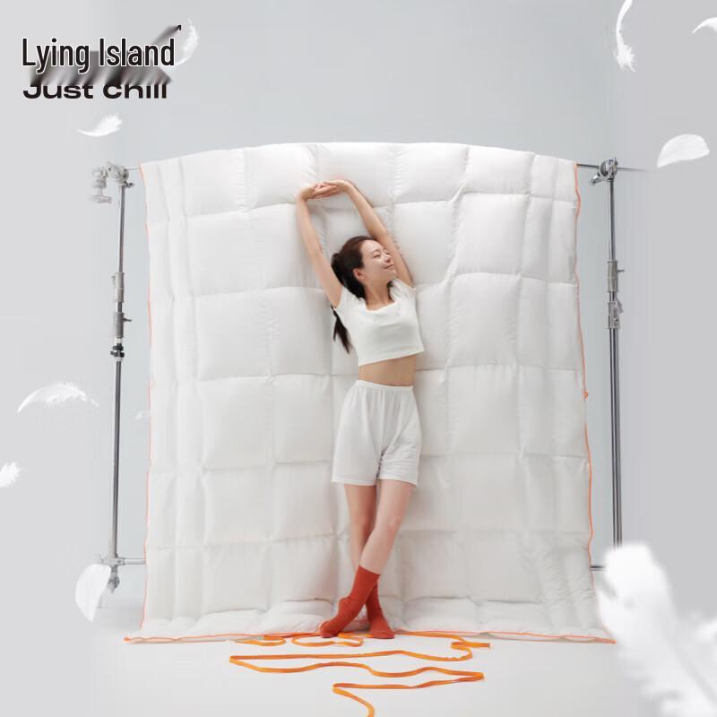 

Tangdao Premium 95% White Goose Down Winter Quilt 220*240cm