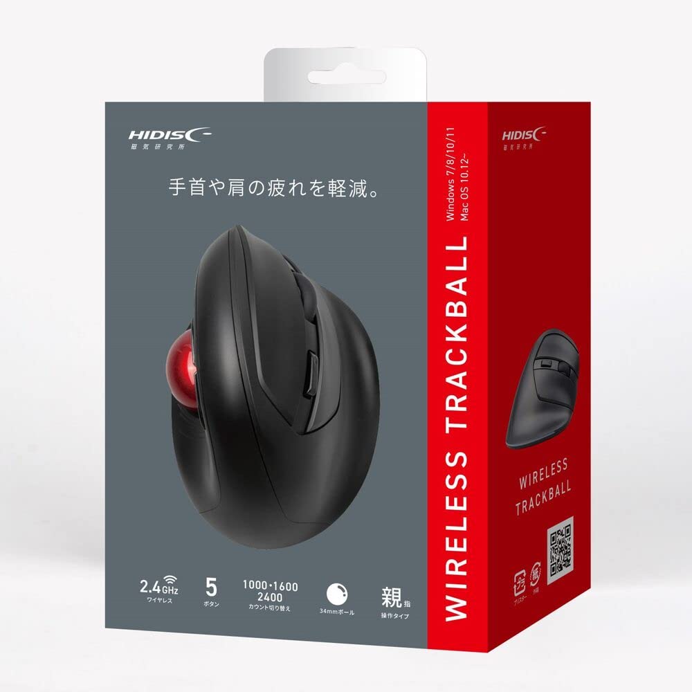 

Reduce wrist and shoulder HIDISC Wireless Trackball Mouse fatigue! HDM-06TWBK чорний