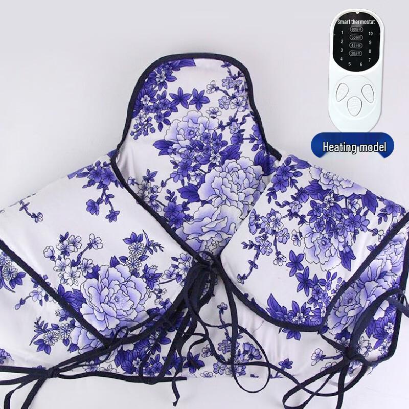 E7 Blue & White Porcelain Electric Heated Mugwort Shoulder & Neck Pad