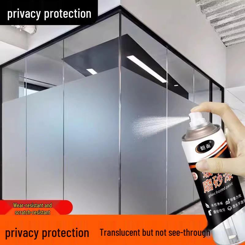 Anti-Peep Frosted Glass Film - Light Blocking, Heat Insulating Privacy Screen for Bathrooms